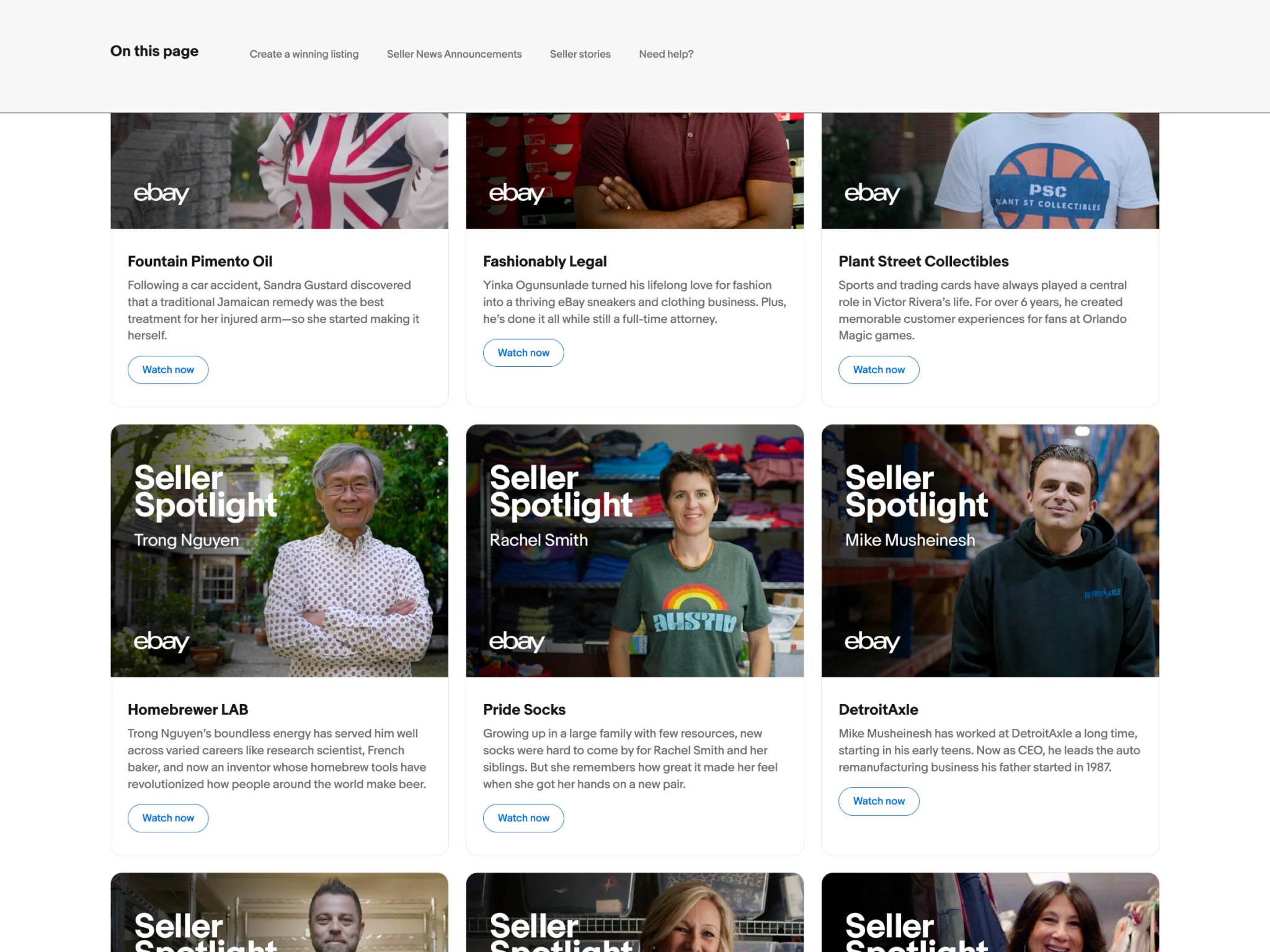 Small Business Saturday, detail